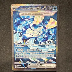 Pokemon Wellspring Mask Ogerpon ex Special Illustration Rare Sv06 213/167 Holo … - Image 1