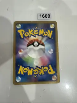 Japanese Ho-Oh 135/PCG-P Meiji Chocolate PROMO Pokemon Card TCG Rare Blackstar - Image 2