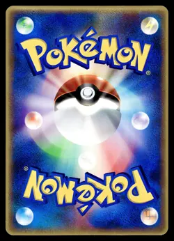 [HP] Latias And Latios Japanese 002/J Jumbo 2002 5th Movie Promo Pokemon E - Image 2