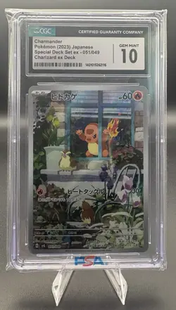 CGC Gem Mint 10 Japanese Pokemon Charmander 051/049 Special Deck Set US SELLER - Image 1