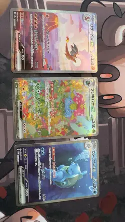 Pokemon TCG 151 Japanese Charizard EX, Blastoise EX, Venusaur EX Set - Image 1