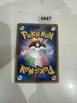 Arceus 041/DPt-P Japanese Pokemon Card Conquering Spacetime Movie Promo - LP/NM - Image 2