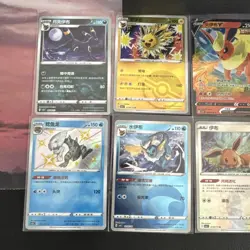 Pokemon Bulk Lot 374 Cards 74 Holo/Reverse NM Japanese Korean Chinese Mix - Image 3