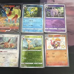 Pokemon Bulk Lot 374 Cards 74 Holo/Reverse NM Japanese Korean Chinese Mix - Image 5