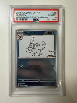 Pokemon TCG JP Japanese Glaceon Promo 069 sv-p Nagaba PSA 10 - Image 1