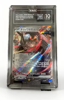 Pokemon Iron Treads EX Double Rare Holo 132/190 Sv4a Shiny Treasure TAG 10 JP - Image 3