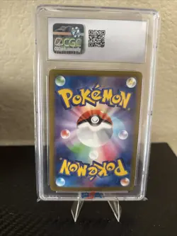 Gengar Masterball CGC 10 Gem Mint 2023 Sv2a #94 Pokemon Japanese 151 - Image 2