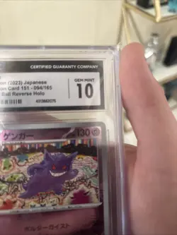 Gengar Masterball CGC 10 Gem Mint 2023 Sv2a #94 Pokemon Japanese 151 - Image 4