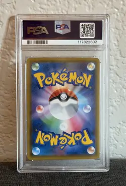 2016 POKEMON JPN XY PROMO LUIGI PIKACHU 295/XY-P PSA 9 - Image 4