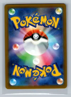 Numel (Peelable Ditto) Common S10b: Pokemon GO 013/071 NM - Image 2