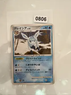 Pokemon TCG Glaceon 024/090 1st Edition Bonds to the End of Time JP - NM {125} - Image 1