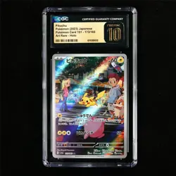 CGC 10 PRISTINE 2023 Pokemon JPN Pikachu 173/165 AR - Image 2