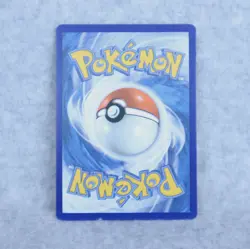 _____'S Pikachu POKEMON CELEBRATIONS CLASSIC COLLECTION #24 BIRTHDAY PIKACHU - Image 2