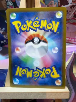 Gyarados 007/032 Pokemon TCG Classic Blastoise Pokemon Japanese NM - Image 2