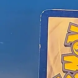 Dark Vaporeon 45/82 Team Rocket Regular Pokemon TCG LP Vintage - Image 3