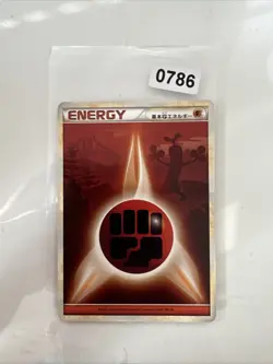 Fighting Energy (Sudowoodo) Pokemon Game TCG Japanese Nintendo Rare - PLAYED - Image 1