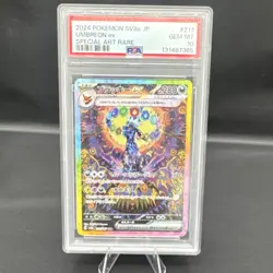Pokemon Umbreon ex Special Art Rare 217/187 Sv8a PSA 10 Japanese - Image 1