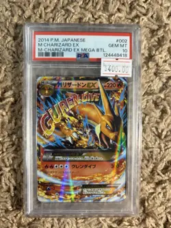Pokemon M Charizard EX Mega Battle Japanese Holo #002 PSA 10 Gem Mint - Image 1