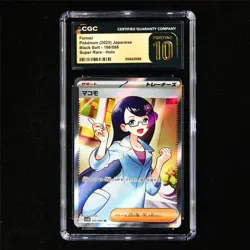 CGC 10 Pristine 2025 Pokemon JPN Fennel 166/086 SR - Image 2