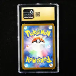 CGC 10 Pristine 2025 Pokemon JPN Fennel 166/086 SR - Image 3