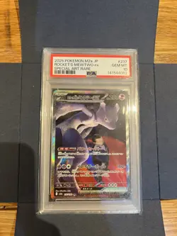PSA 10 MEWTWO ex 237/193 | Mega Dream SAR Full Art Graded Pokemon Card - Image 1