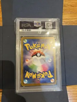PSA 10 MEWTWO ex 237/193 | Mega Dream SAR Full Art Graded Pokemon Card - Image 2