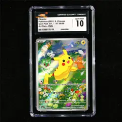 CGC 10 GEM MINT 2025 Pokemon CHN Pikachu 08/09 Art Rare (2) - Image 2