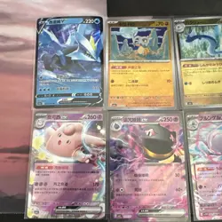 Pokemon Bulk Lot 374 Cards 74 Holo/Reverse NM Japanese Korean Chinese Mix - Image 3