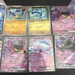 Pokemon Bulk Lot 374 Cards 74 Holo/Reverse NM Japanese Korean Chinese Mix - Image 4