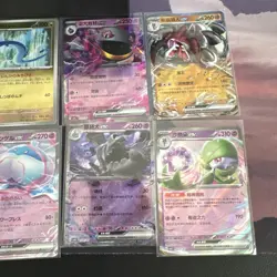 Pokemon Bulk Lot 374 Cards 74 Holo/Reverse NM Japanese Korean Chinese Mix - Image 5