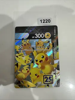 Pokemon Pikachu V-UNION Holo RRR 026/028 S8a 25th Anniversary Collection Japa... - Image 1
