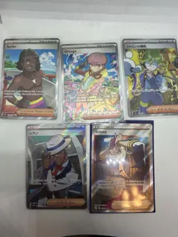 Pokemon Full Art Trainer Lot Surfer Ortega Sidney Siano Citron SR Holo Supporter - Image 1