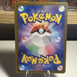 Pokemon Gengar EX TCG Sv5k: Wild Force Holo Card 047/071 Japanese Edition NM - Image 2