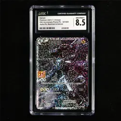 CGC 8.5 NM/MINT+ 2021 Pokemon CHN Zekrom 021/025 Promo - Image 2