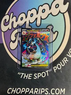 Pokemon Mega Evolution Mega Charizard X EX Full Art Black Star Promo Holo #023 - Image 1