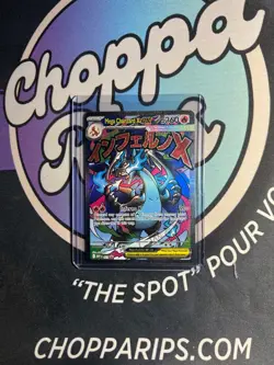Pokemon Mega Evolution Charizard EX Full Art Black Star Promo Holo #023 - Image 1