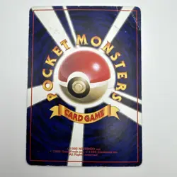 HP JAPANESE Pokemon CUBONE Card COROCORO Glossy Comic Pokeball #104 PROMO Set#5 - Image 3