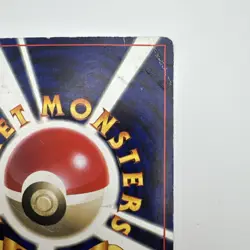 HP JAPANESE Pokemon CUBONE Card COROCORO Glossy Comic Pokeball #104 PROMO Set#5 - Image 4