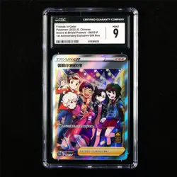 CGC 9 MINT 2023 Pokemon CHN Friends in Galar 082/S-P PROMO - Image 1
