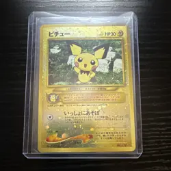 Pokemon Pichu Neo Premium File 2 172 Holo Japanese Baby 30 HP Card - Image 1