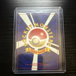 Pokemon Pichu Neo Premium File 2 172 Holo Japanese Baby 30 HP Card - Image 2
