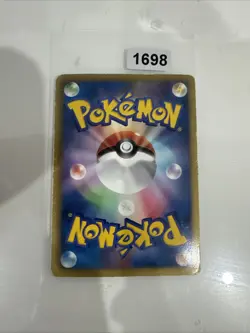 Reshiram 110/BW-P Holo Pokemon Card Japanese Damaged Black Star Promo A8 V - Image 2