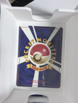 Pokemon Goldeen Japanese Card 118 1996 Basic 40 HP 10 Attack Fish - Image 2