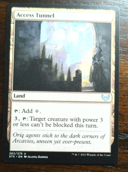 Magic the Gathering Lands Card Singles (Duel/Utility/Basic) - Image 2