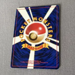 Japanese Erika's Tangela No. 114 Gym Heroes - Common Pokemon Card - EXCELLENT - Image 2