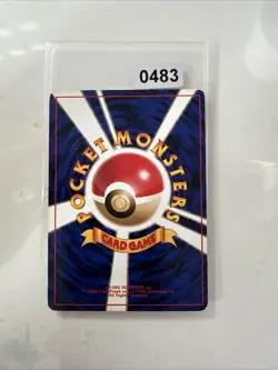 Japanese Item Finder Trainer Base Set Expansion Pack Old Back Pokemon Card WOTC - Image 2