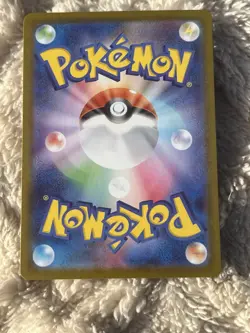 Mega Clefable ex 096/080 SR Japanese Pokemon Card Nihil Zero M3 Full Art NM - Image 5
