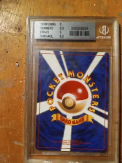 1998 blaines charizard holo japanese gym leaders card 9 beckett - Image 1