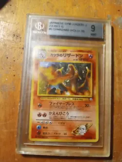 1998 blaines charizard holo japanese gym leaders card 9 beckett - Image 2
