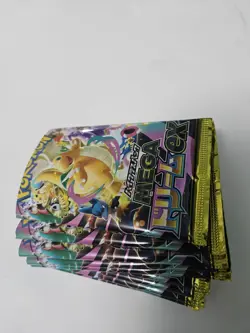 100 Mega Dream Japanese Cards Bulk Joblot inc Holo and rev Holo M2A *mint cond - Image 4